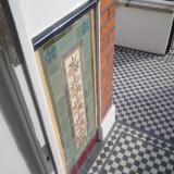 Entrance_01